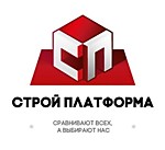 ООО "МПК СТРОЙПЛАТФОРМА"